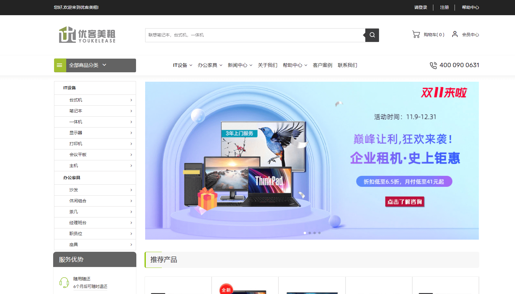 文章配图-4