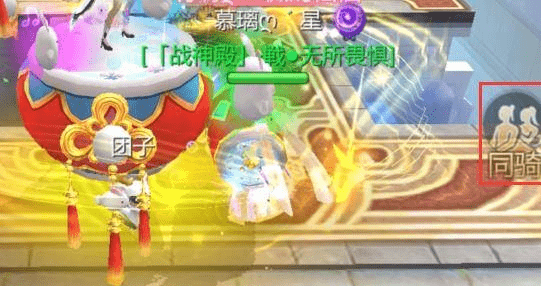 蜀门手游坐骑怎么获取 坐骑有哪些加成 蜀门手游坐骑怎么获取 坐骑有哪些加成
