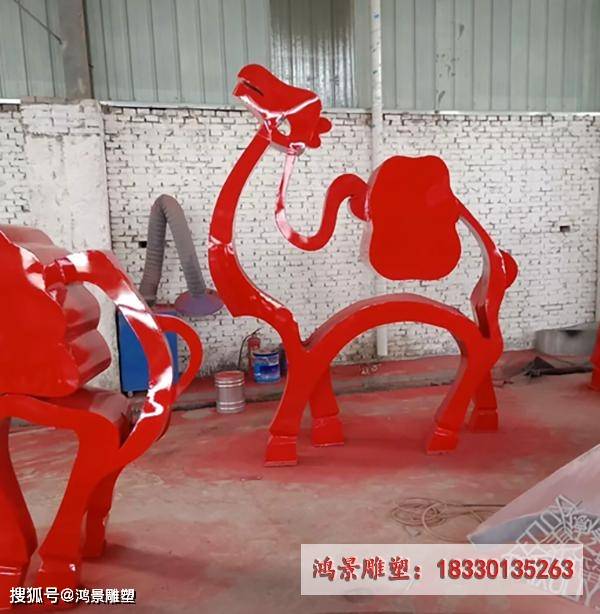 公园不锈钢骆驼雕塑艺术与生活的完美结合