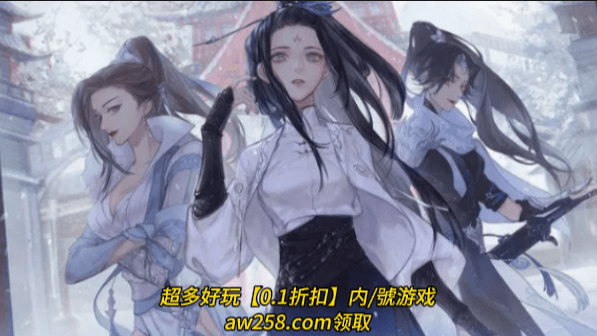 青云传新手攻略及内部号分享