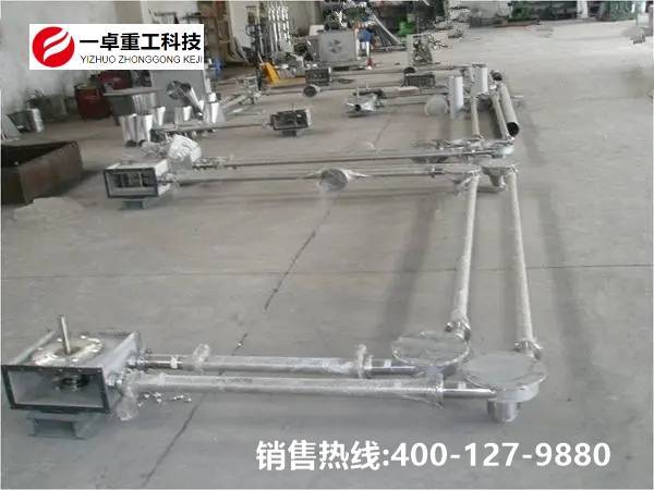 管链输送机配件有哪些呢?