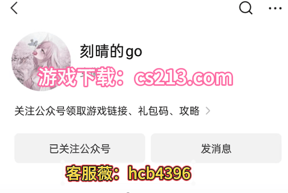 传奇世界手游 | 高度还原盛大端游玩法，装备全靠打无VIP无战力
