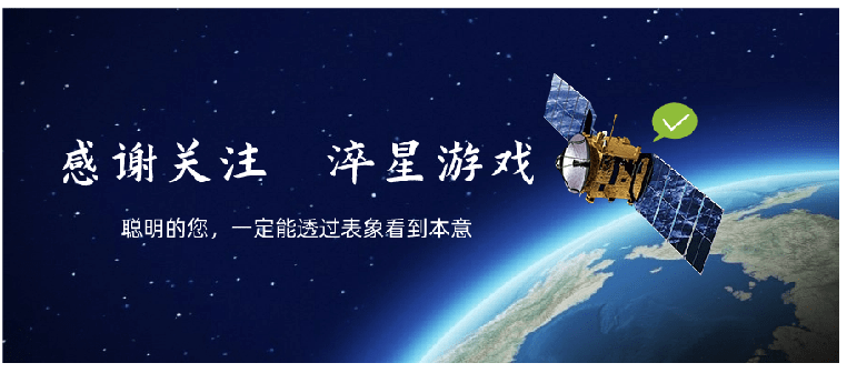 冰雪传奇游戏攻略-打金