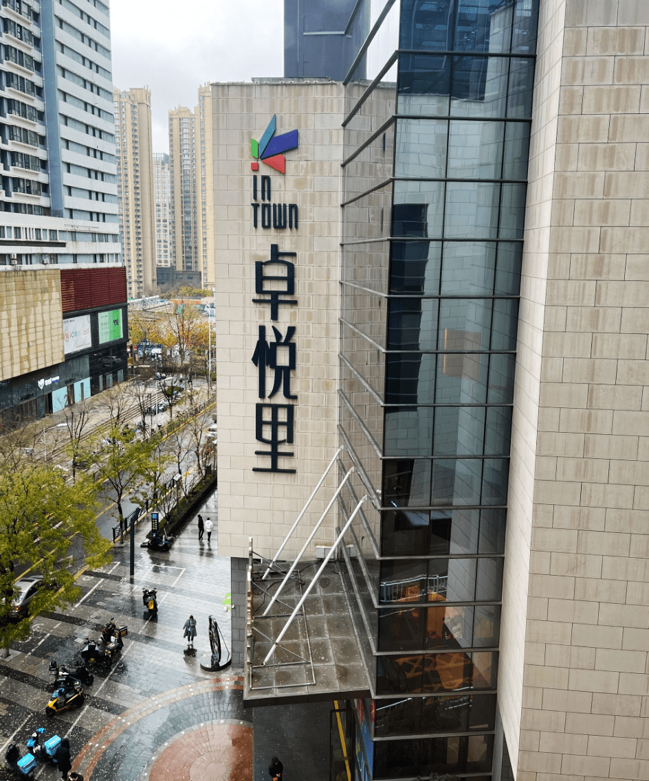 卓悦 来自搜狐网