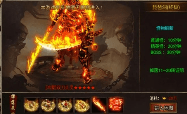 《原始传奇》超级攻略秘籍全揭晓！
