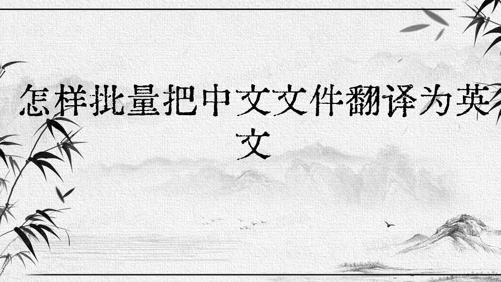 iphone日本vpn软件