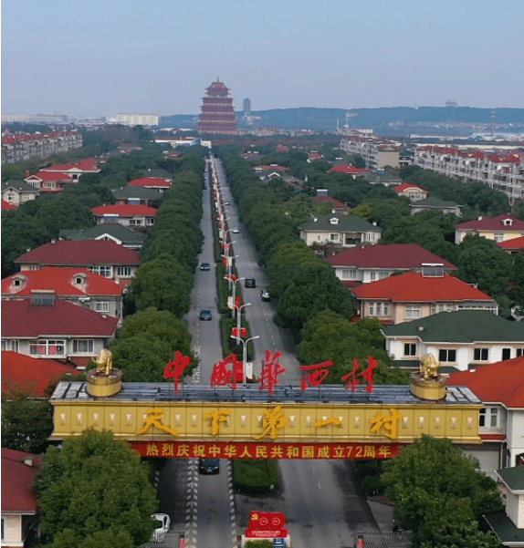 四海云游无锡旅游路线靠谱吗，具体景点攻略。