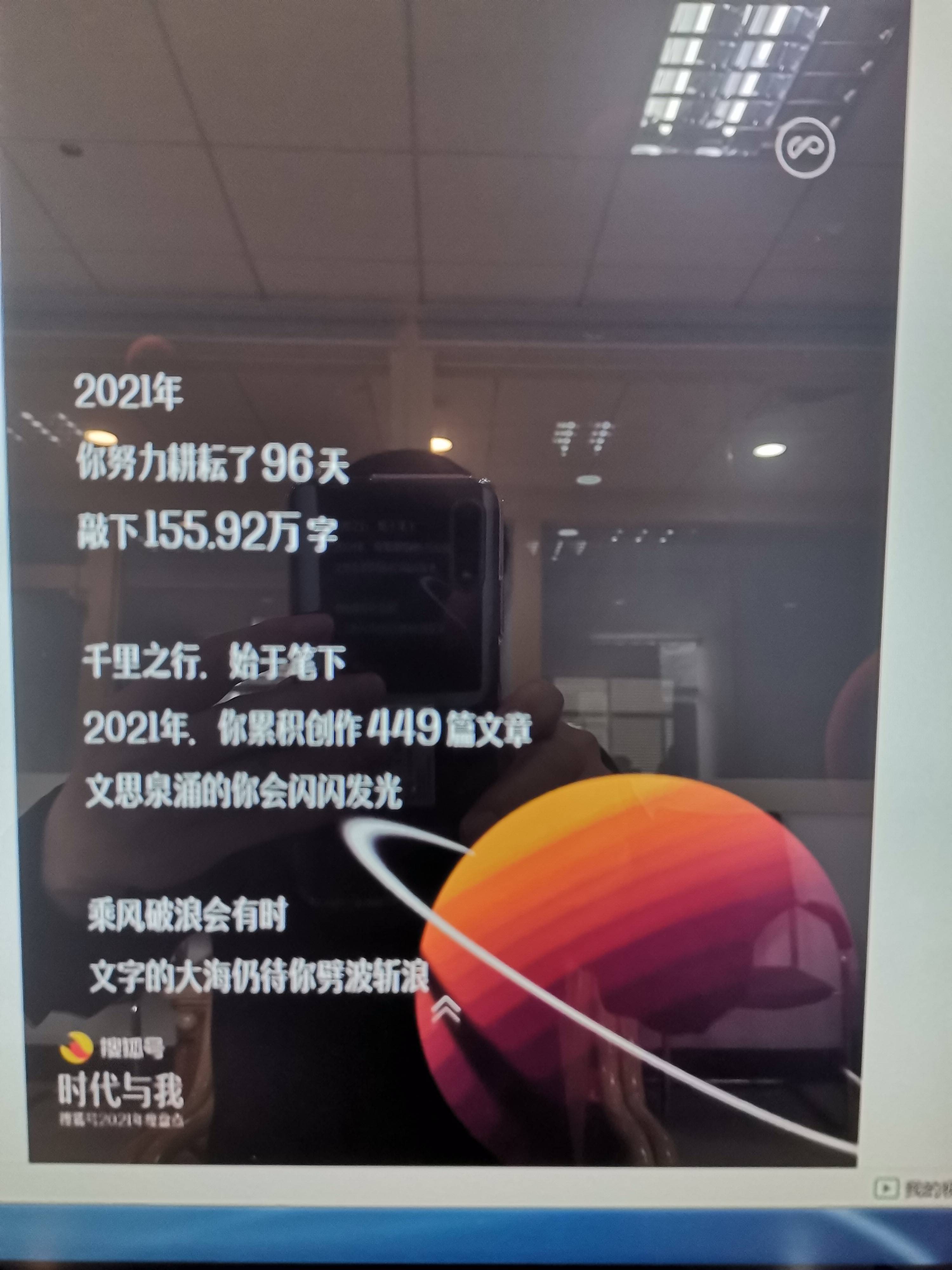 🌸荔枝新闻【2024新澳门资料大全】|互联网大厂变小了
