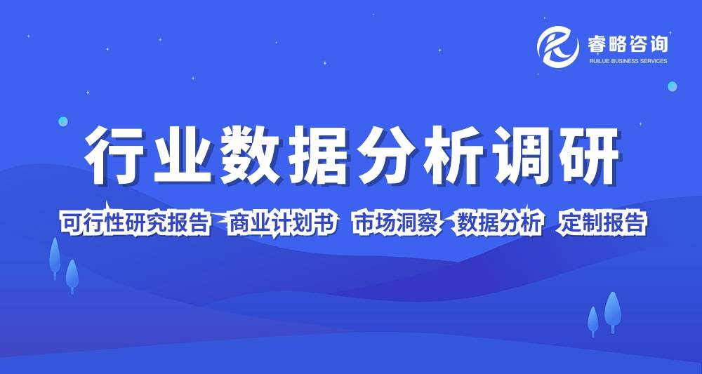 中国工业碎纸机市场规模及增长分析