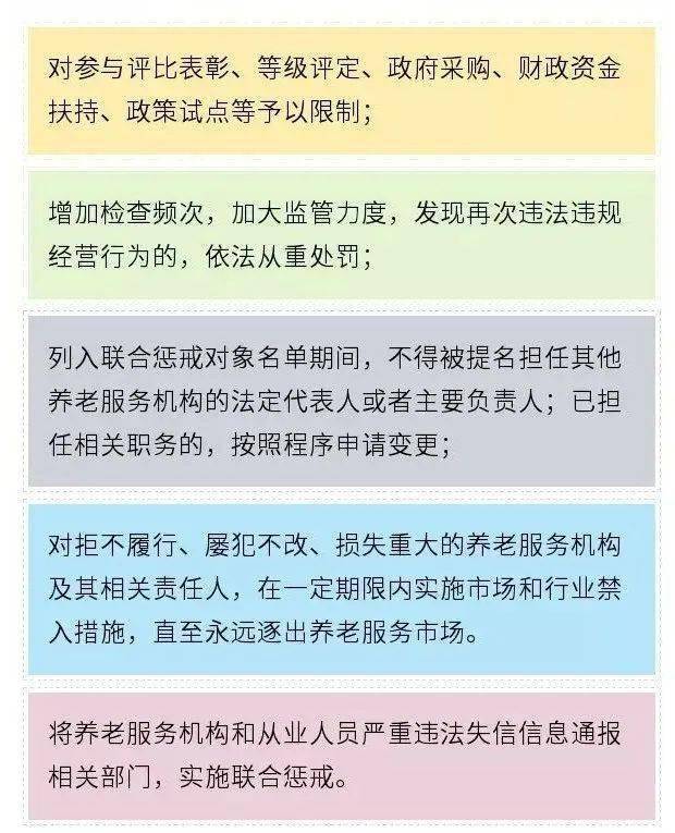 一个九旬老人不接受人口登记_怀孕一个月图片(3)