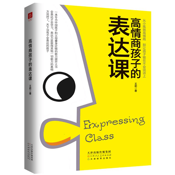 家家|只因吃了它！这个夏季时令菜，几乎家家餐桌上都有！5名孩子进ICU