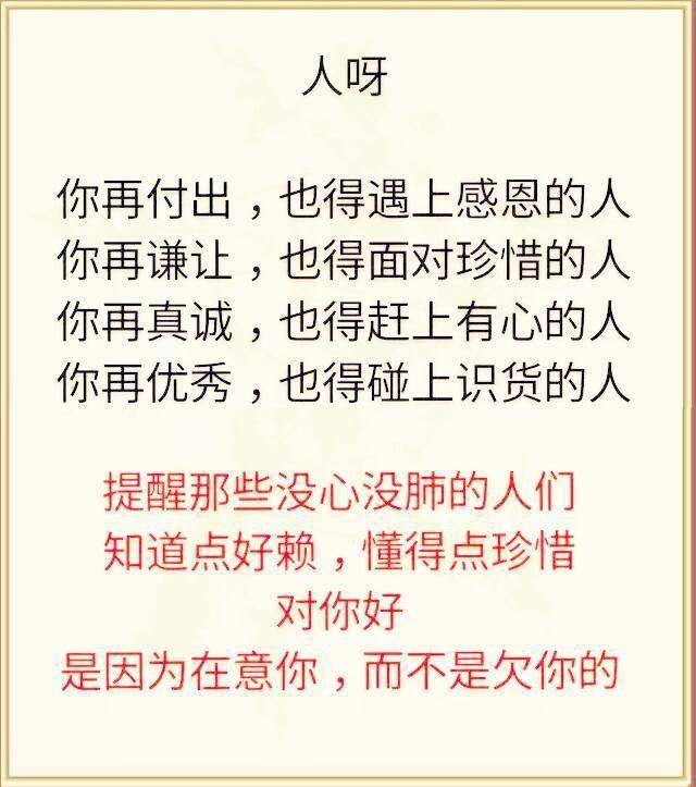 云静什么空成语_成语故事简笔画(3)