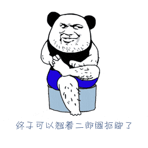 跷个二郎腿,全身惹上病!竟然还会加重糖尿病足