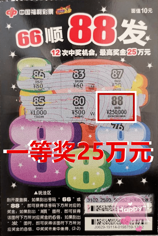 6cd1b0a2768a49ea99369323305c11e1.png