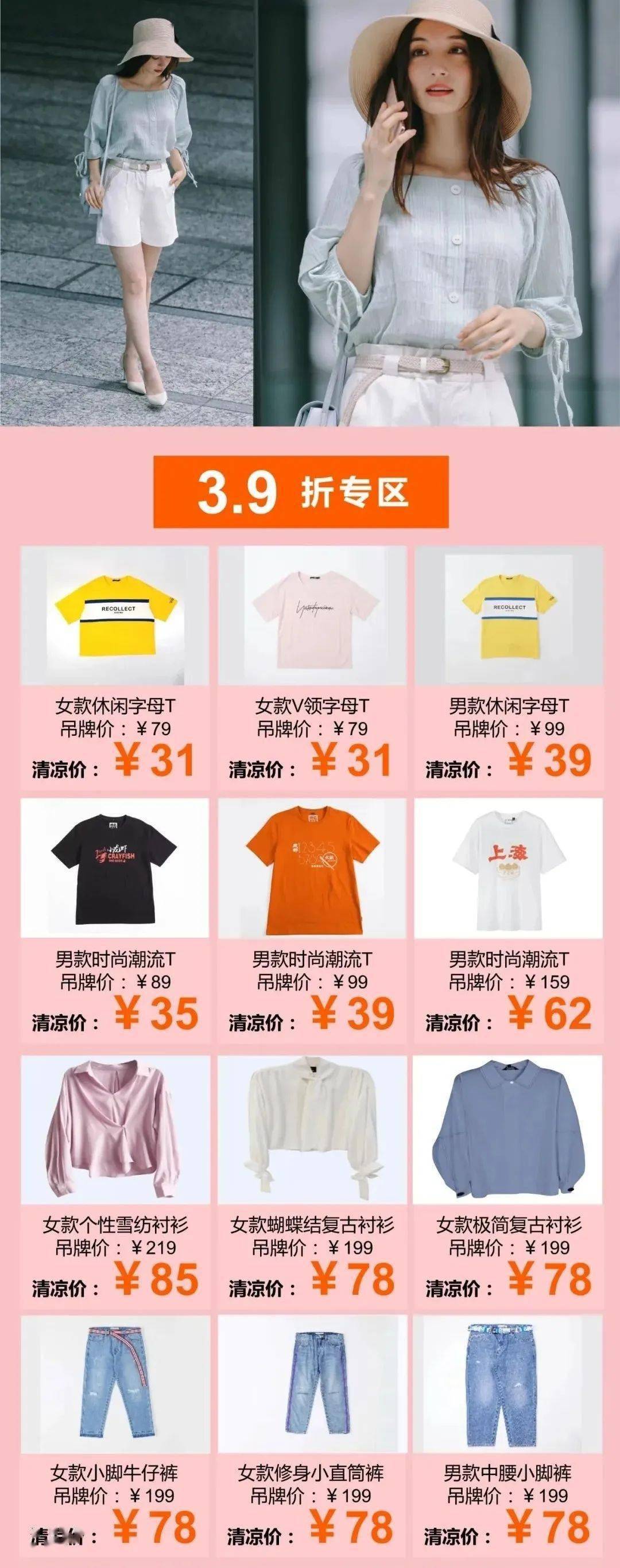 文章配图-19