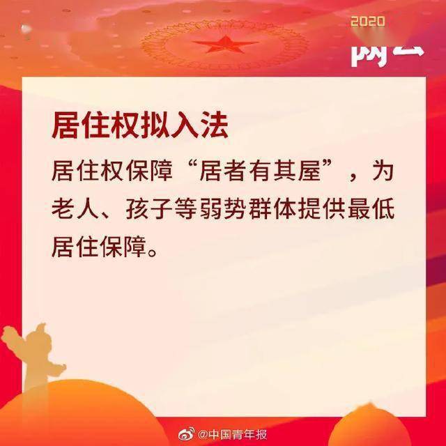 847f7ac1c9854315afaae389f7db831c.jpeg