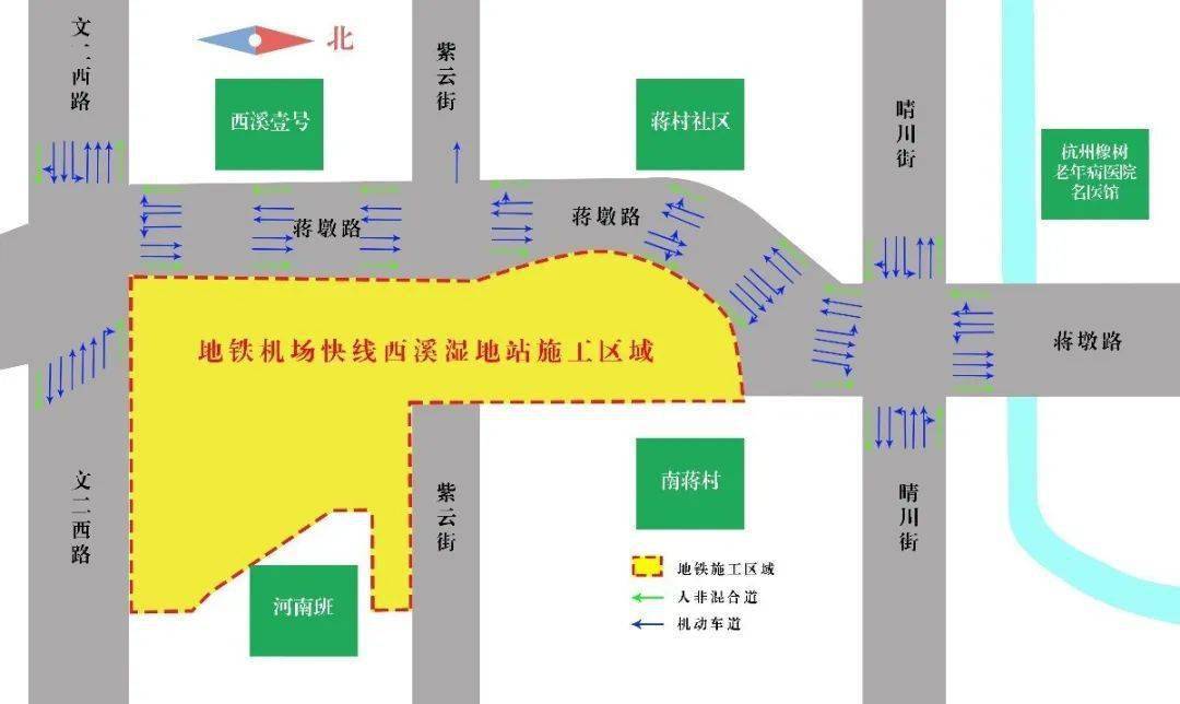 交通导改示意图(点击查看大图) 文明施工 在施工过程中,市地铁集团