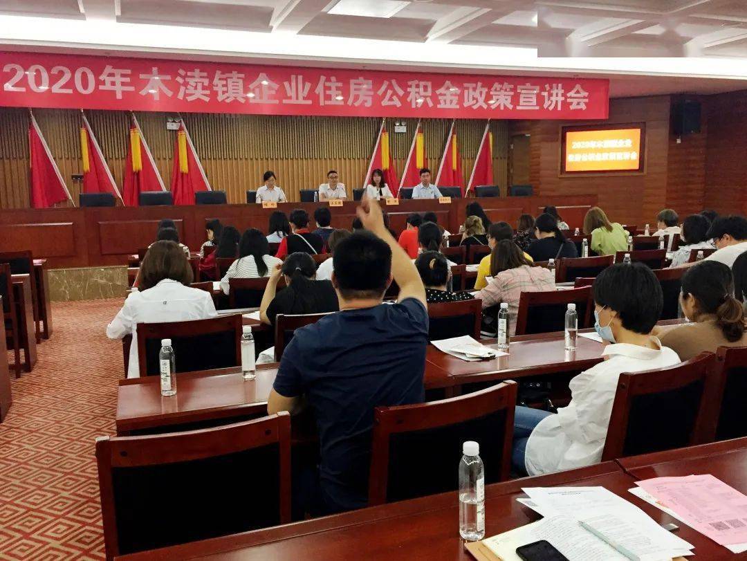 2020木渎镇gdp_木渎古镇