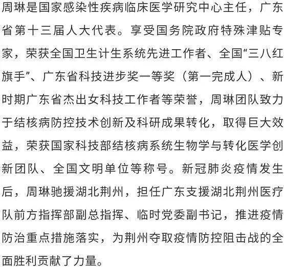 最美的力量歌词 cf62f6be5a1c4759a8959599b8d0a2de.jpeg