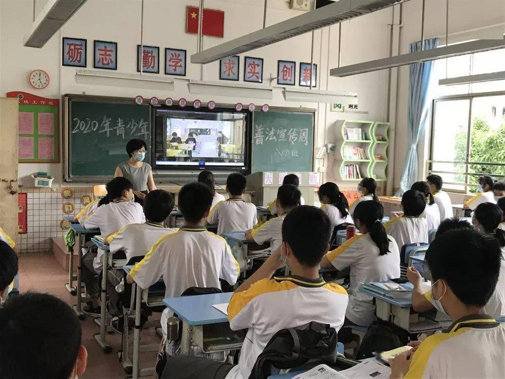 花都区新华人口流动中心_花都区新华街第六小学(2)