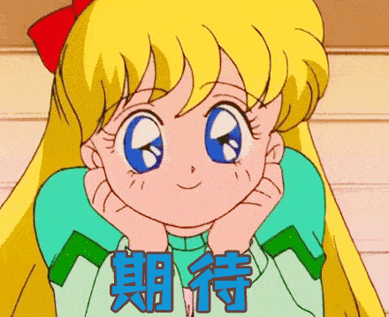 抚松惠民消费券去哪花?一大波商家名单朝你狂奔而来!