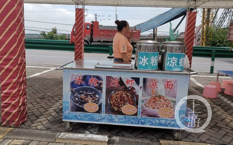 多少级可以摆摊 12b410e0de1f427196ea739c643df735.jpeg