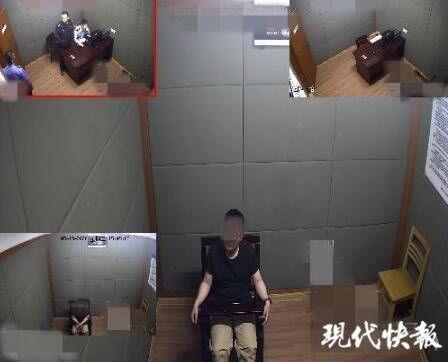 理财|两名老师愤怒报警：我们被学生骗了39万