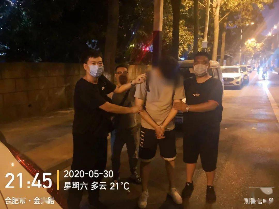 失踪人口死亡派出所会怎么做_问道手游人口失踪(3)