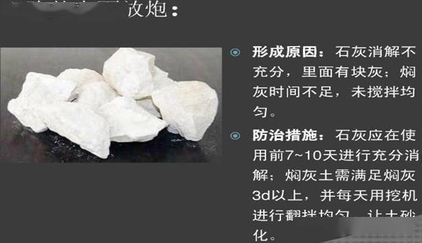 路基土石方施工全过程图文,等了这么久终于等到了