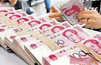 央行副行长谈gdp_央行副行长李明贵头像(3)