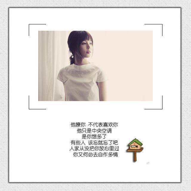 温暖人心的句子:愿你特别美丽,特别平静