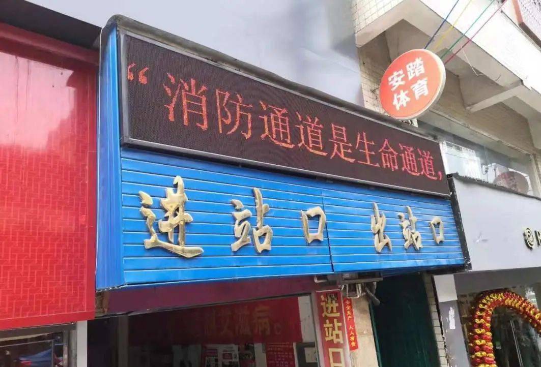 如何开小型商铺 7779a557fcba427a954c6925ba4e9140.jpeg