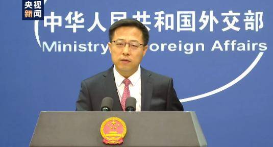 马斯|德外长称有太多重要议程要与中国讨论 中方回应