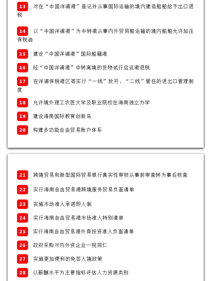 8f83d40c78d6417d89f5f23a0ca117f6.png