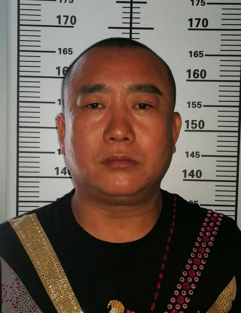 保护伞|中山警方悬赏50万元，征集这个“黑老大”的保护伞线索