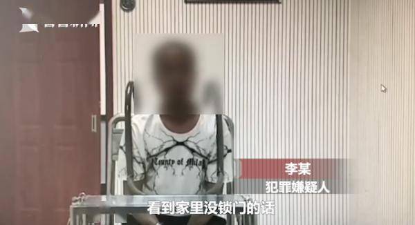 拷问▲大妈回家“偶遇”小偷盗窃 发灵魂拷问将他吓跑，