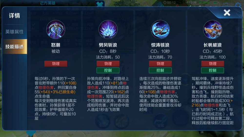 a8f36e2cd6e34b24939f52f17735fa5c.png