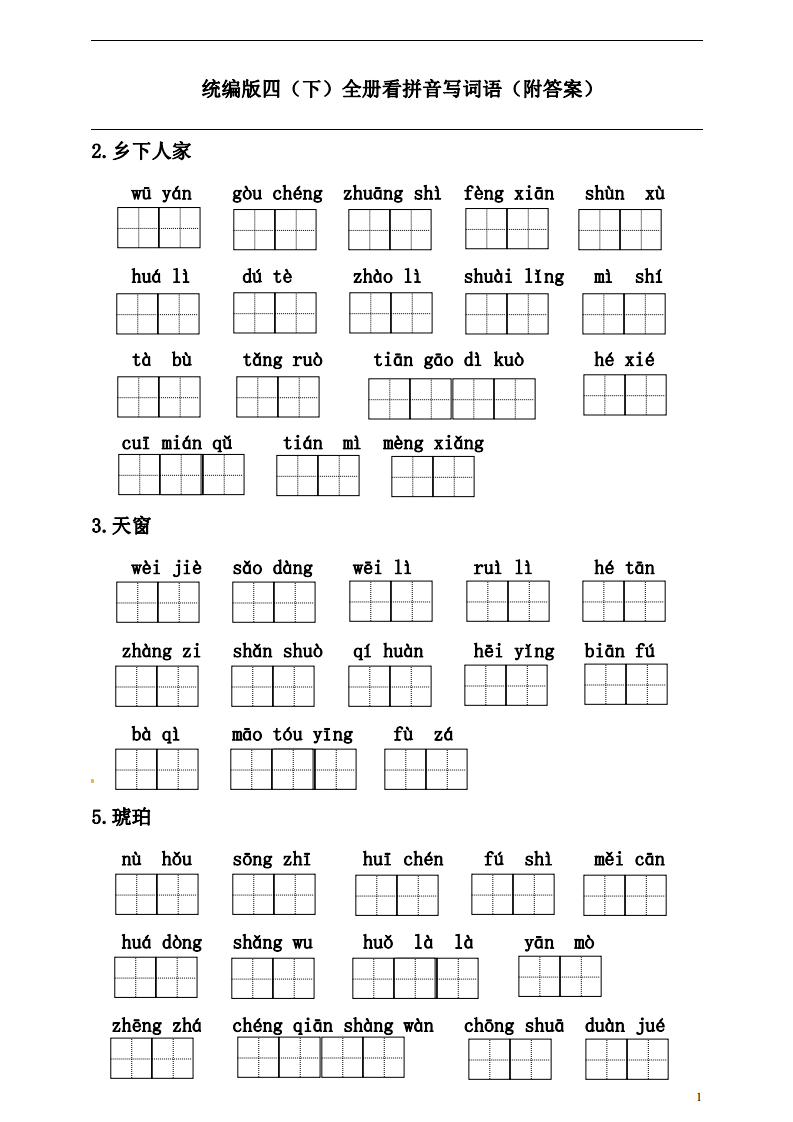 bd834ff80676462fa214c45b5f1fe8bd.png