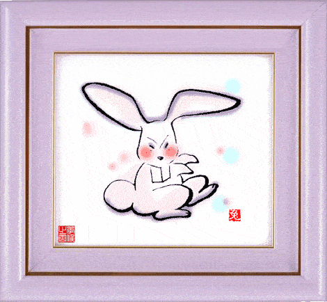 《十二生肖》动态图,真有趣儿!