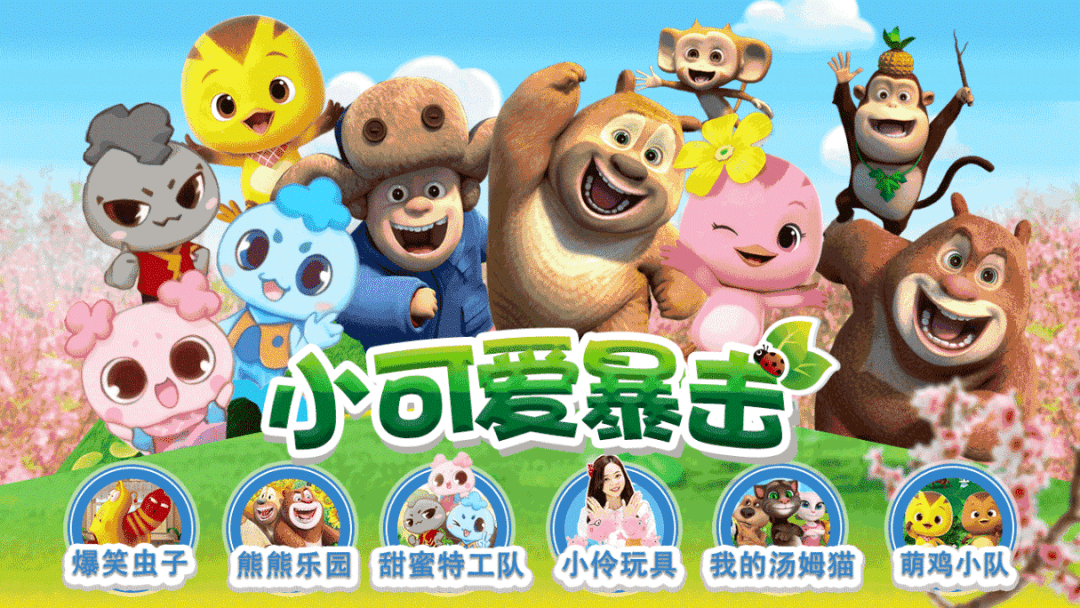 cdf9e7004fde4053bcb3491f3e8f9817.png