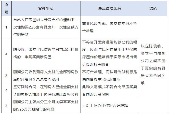 eab1eaa3bc8a44d4bda882f4c76c7df8.png