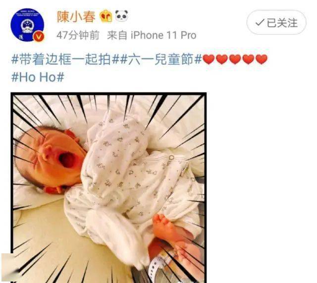 陈小春|Hoho打哈欠软萌可爱？陈小春儿童节晒二胎儿子正面照