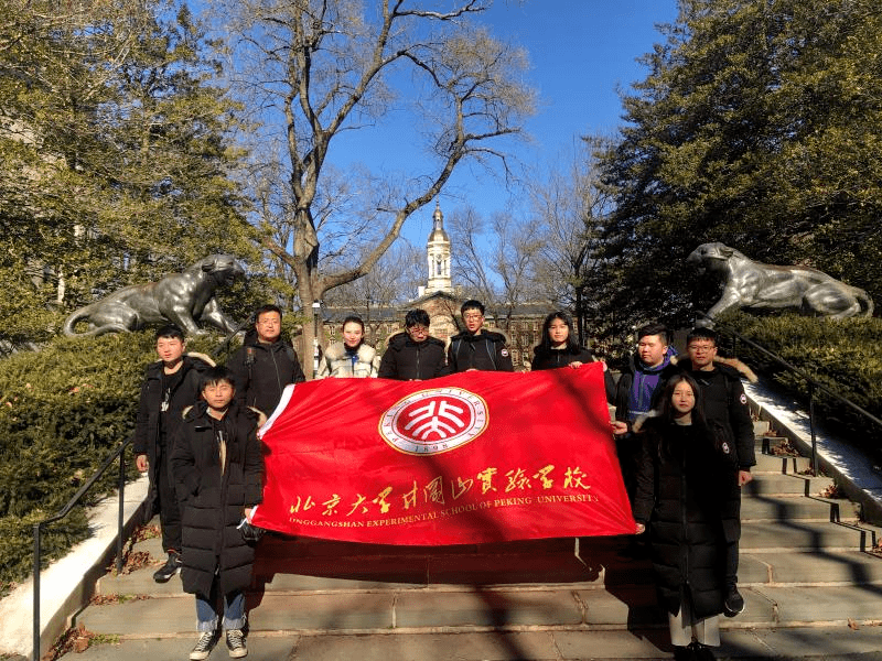 定了67北京大学井冈山实验学校2020秋季招生1120名