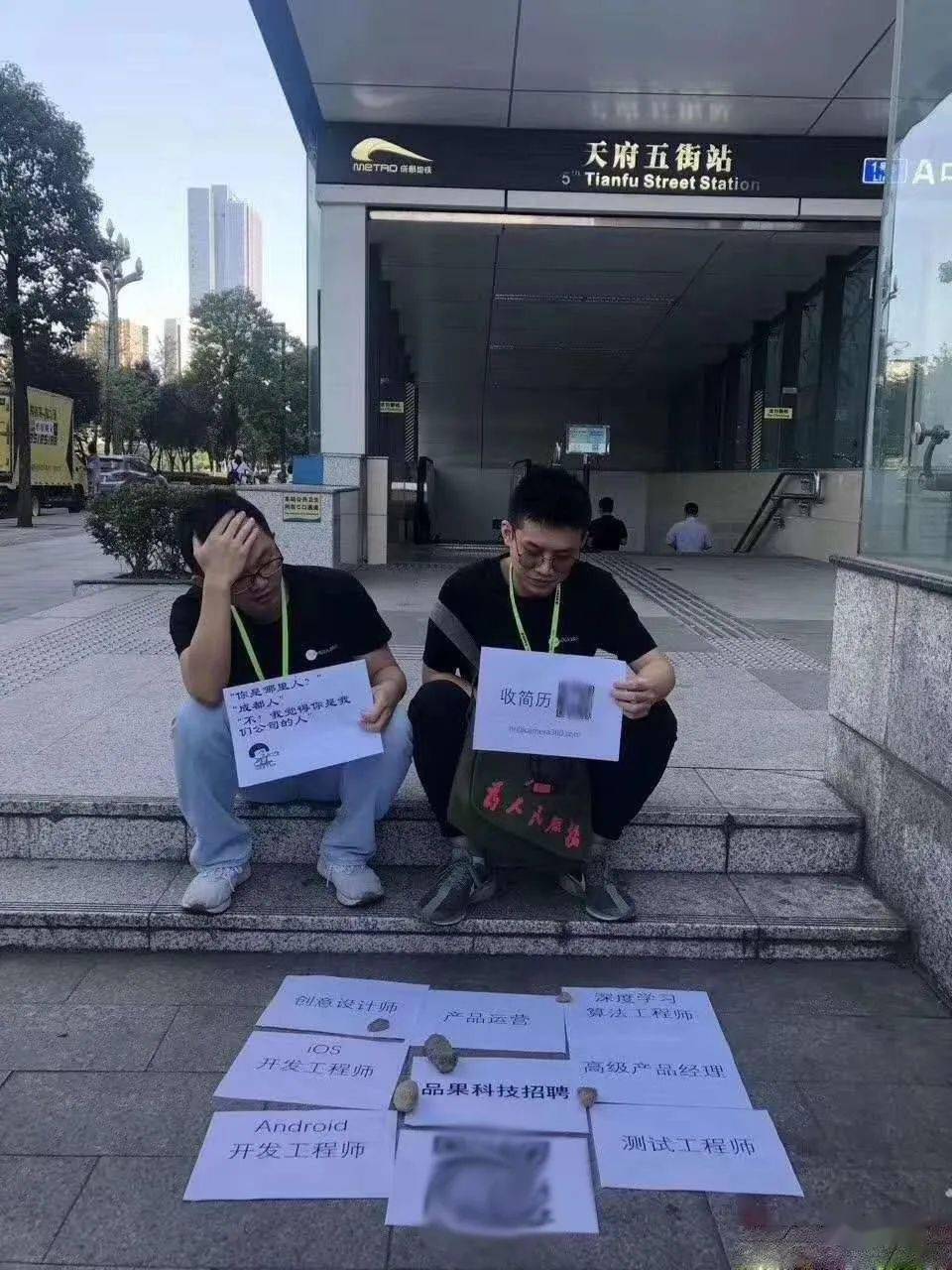 摆摊怎么做银行流水 来自搜狐网