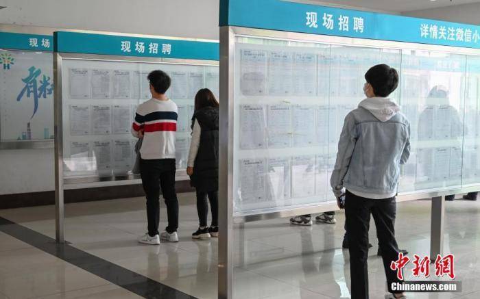 服务|人社部：做好防疫措施情况下逐步开展日常招聘服务