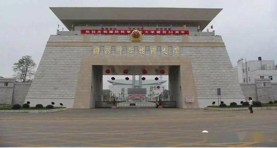 全攻略|文理各科复习全攻略高考倒计时32天