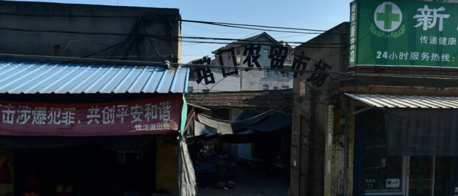 镜洋镇人均(2)