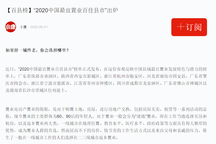 2c90ade0caea4e6cb2bdf8a7dbfbe6ad.png