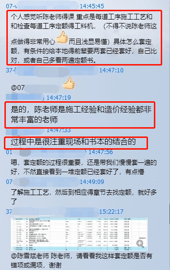 3d82d82908de4e49910b8cd6cb7d077e.png