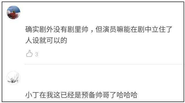 张小夫简谱_儿歌简谱